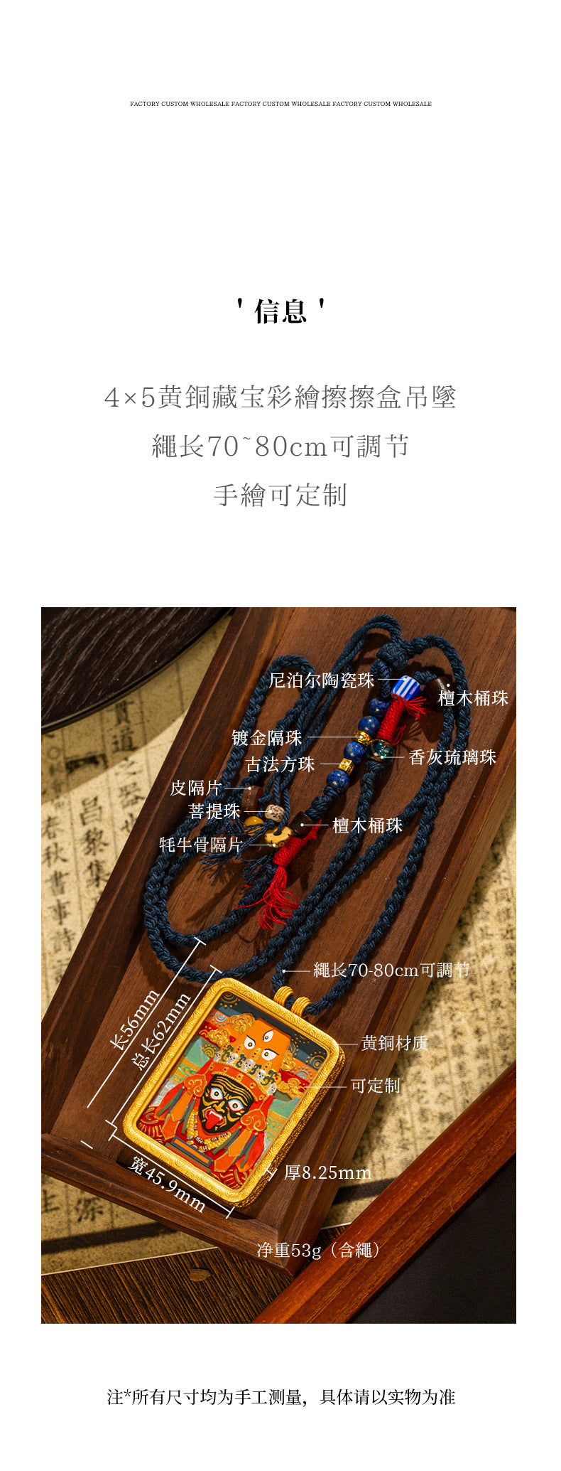 856bd4a4-2d5c-43c5-a64c-8a88b74a34e8