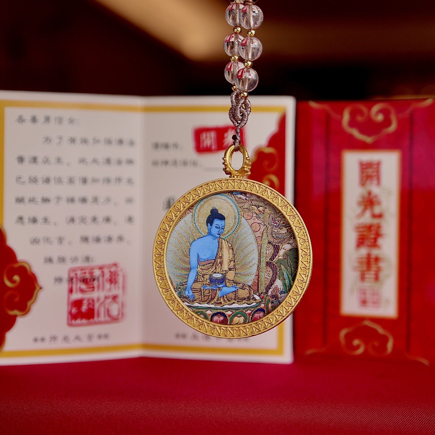 Medicine Buddha healing pendant Tibetan spiritual amulet